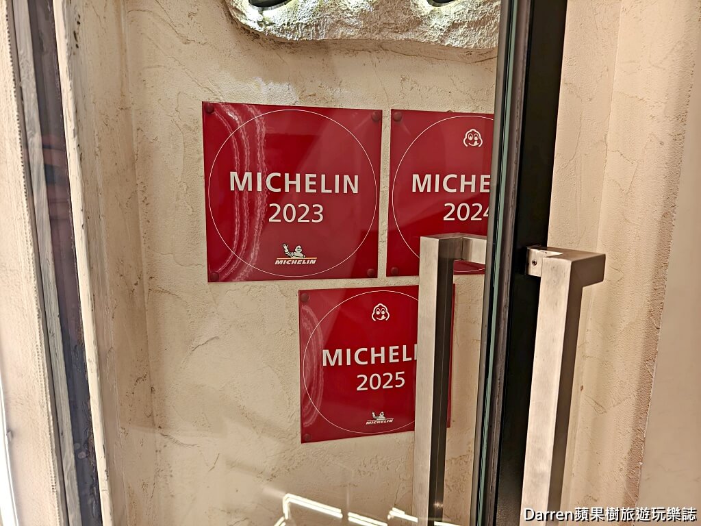 Sol Kitchen & Bar,胡志明市美食,胡志明市餐廳推薦,越南胡志明市餐酒館,拉丁美洲料理,胡志明市Happy Hour,胡志明市生蠔推薦,胡志明市海鮮餐廳,胡志明市約會餐廳,胡志明市酒吧推薦