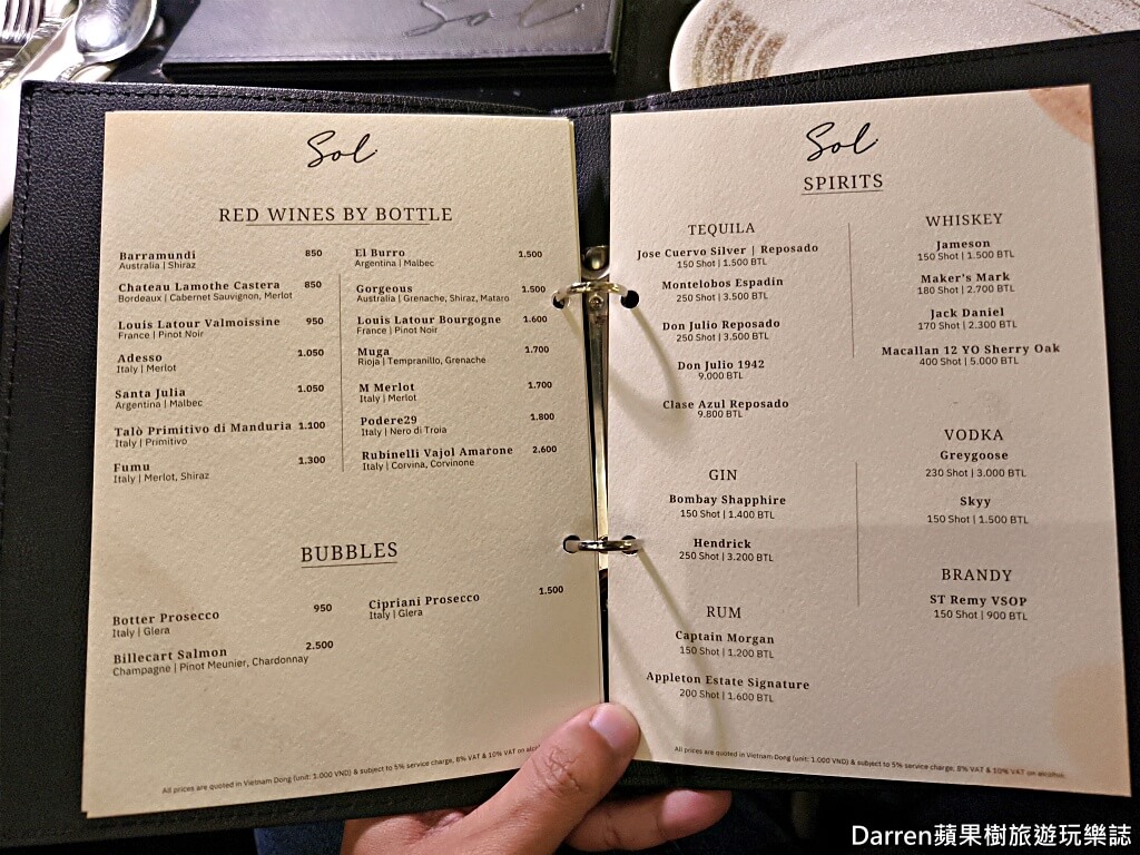 Sol Kitchen & Bar,胡志明市美食,胡志明市餐廳推薦,越南胡志明市餐酒館,拉丁美洲料理,胡志明市Happy Hour,胡志明市生蠔推薦,胡志明市海鮮餐廳,胡志明市約會餐廳,胡志明市酒吧推薦