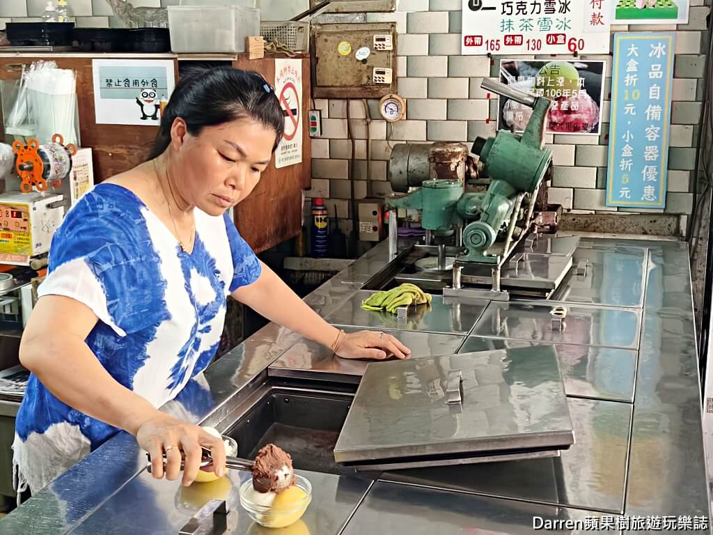 網站近期文章：松屋冰果店》龍潭美食近90年日治老字號雪冰老店必吃雪冰芋頭酸梅人氣冰品
