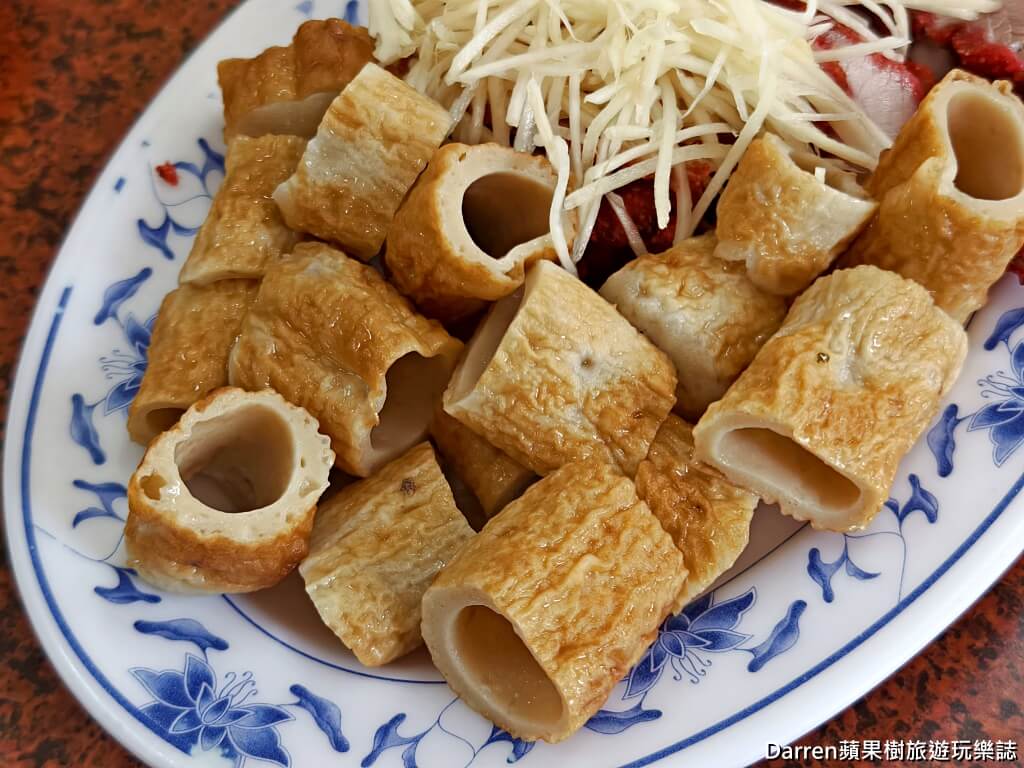 橋頭排骨麵,瑞芳美食,四腳亭美食,瑞芳排骨酥麵,四腳亭排骨酥麵,芋頭排骨酥麵,基隆排骨酥麵,新北排隊美食,瑞芳小吃,四腳亭小吃