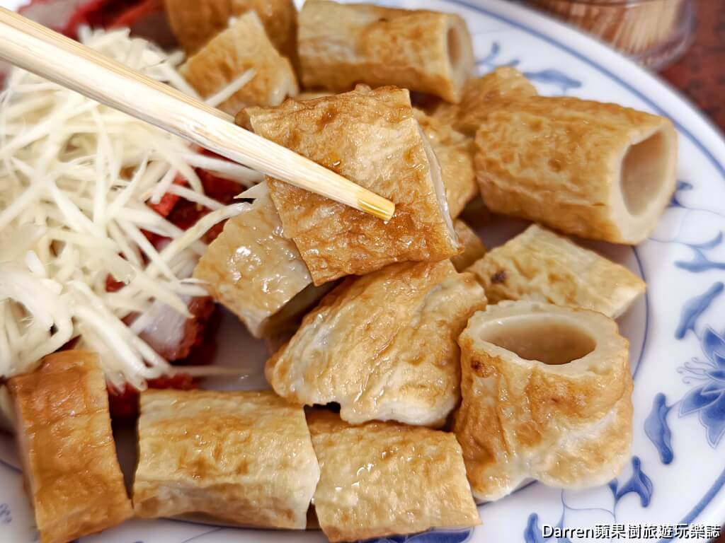 橋頭排骨麵,瑞芳美食,四腳亭美食,瑞芳排骨酥麵,四腳亭排骨酥麵,芋頭排骨酥麵,基隆排骨酥麵,新北排隊美食,瑞芳小吃,四腳亭小吃