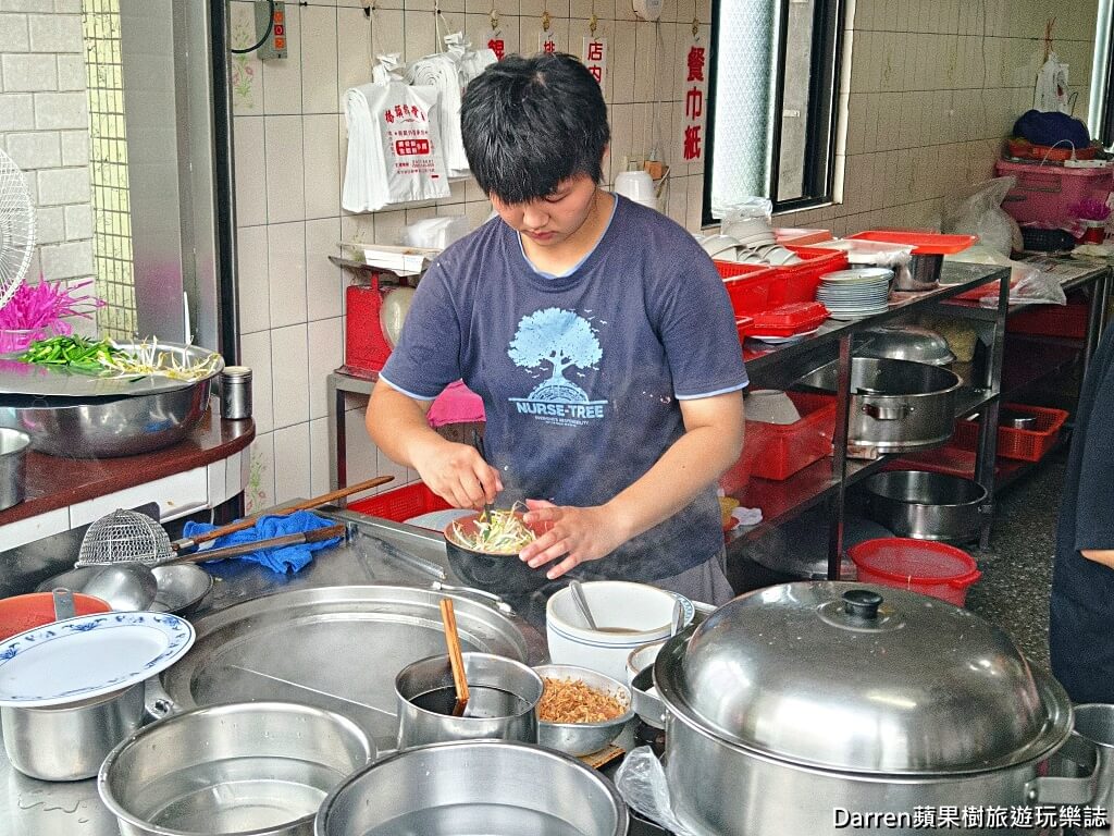 橋頭排骨麵,瑞芳美食,四腳亭美食,瑞芳排骨酥麵,四腳亭排骨酥麵,芋頭排骨酥麵,基隆排骨酥麵,新北排隊美食,瑞芳小吃,四腳亭小吃