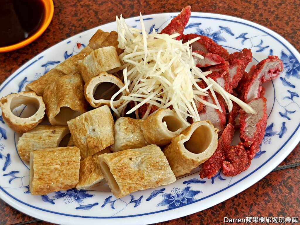 橋頭排骨麵,瑞芳美食,四腳亭美食,瑞芳排骨酥麵,四腳亭排骨酥麵,芋頭排骨酥麵,基隆排骨酥麵,新北排隊美食,瑞芳小吃,四腳亭小吃