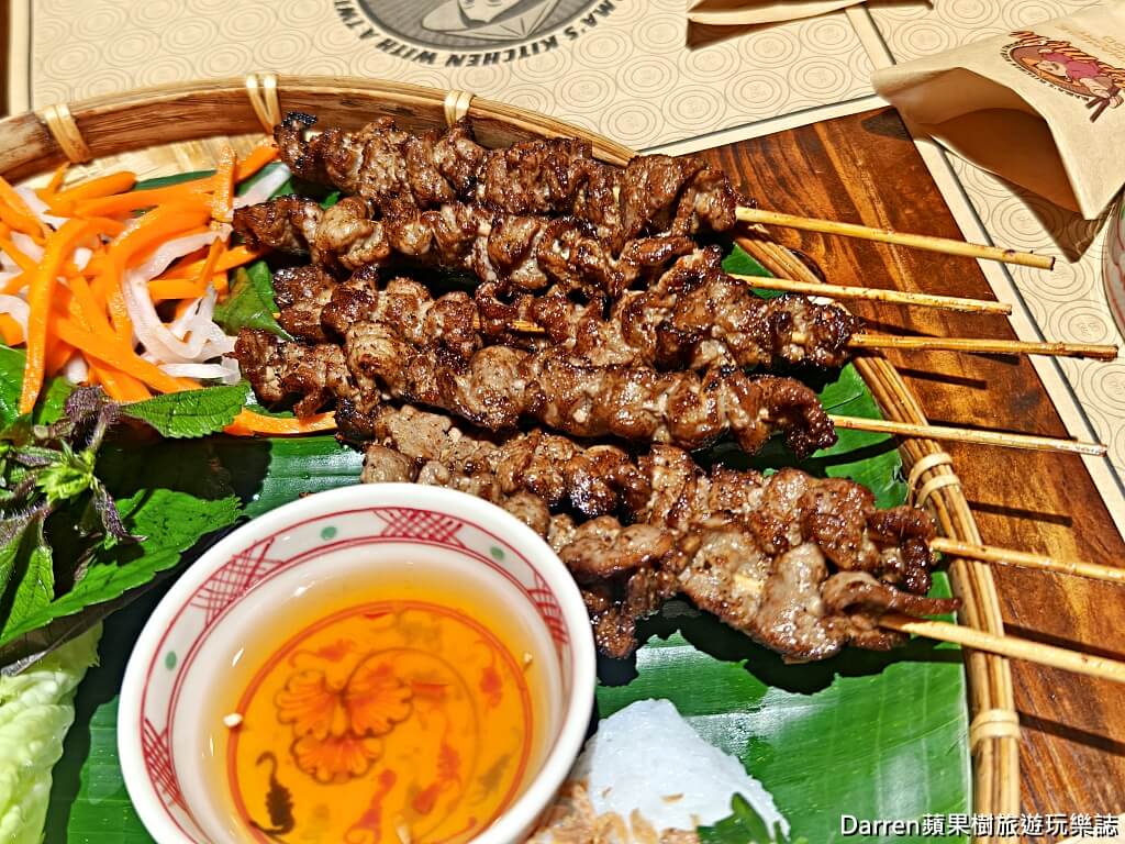 胡志明市美食,胡志明市第一郡美食,胡志明市餐廳推薦,胡志明市必吃,越南美食推薦,胡志明市米其林推薦,胖媽廚房Bếp Mẹ Ỉn,濱城市場美食,越南自由行