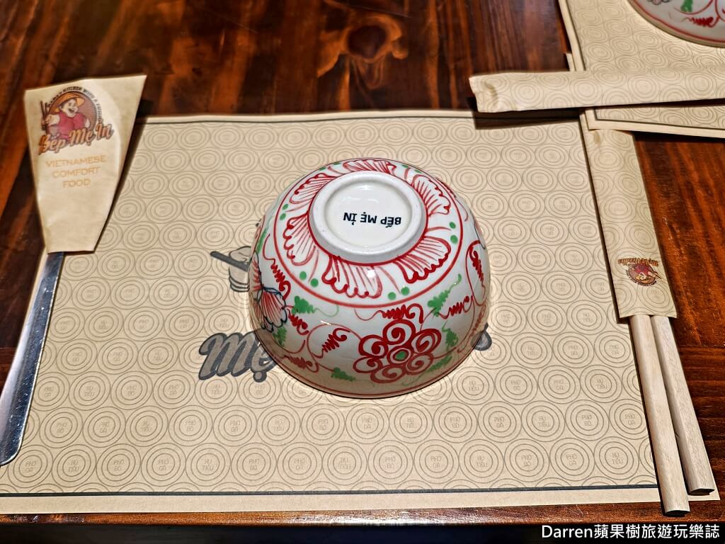 胡志明市美食,胡志明市第一郡美食,胡志明市餐廳推薦,胡志明市必吃,越南美食推薦,胡志明市米其林推薦,胖媽廚房Bếp Mẹ Ỉn,濱城市場美食,越南自由行