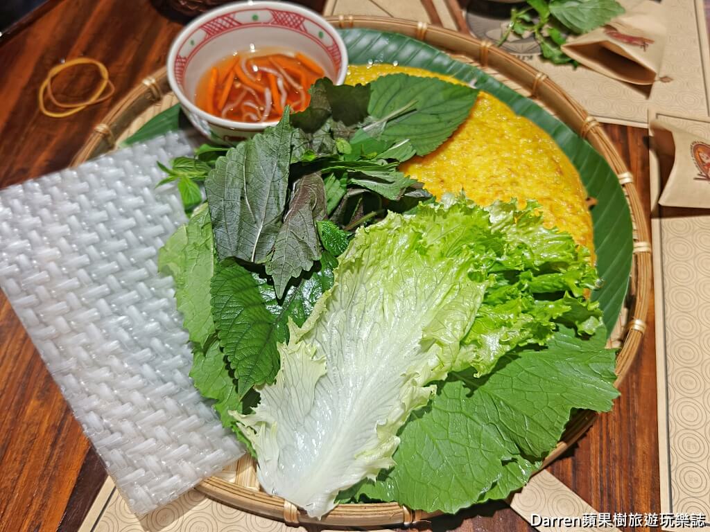 胡志明市美食,胡志明市第一郡美食,胡志明市餐廳推薦,胡志明市必吃,越南美食推薦,胡志明市米其林推薦,胖媽廚房Bếp Mẹ Ỉn,濱城市場美食,越南自由行