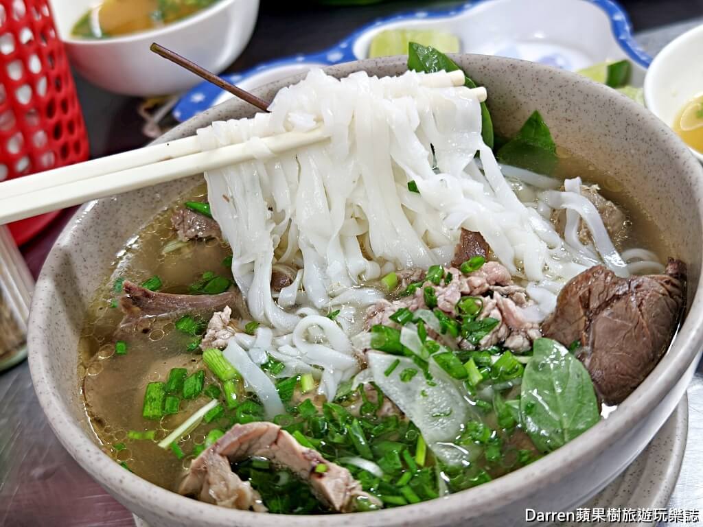 胡志明美食,胡志明河粉,胡志明牛肉河粉,錦麗牛肉粉,Pho Le,越南河粉,越南美食,第五郡美食,胡志明自由行,米其林必比登,越南牛肉河粉,越南旅遊