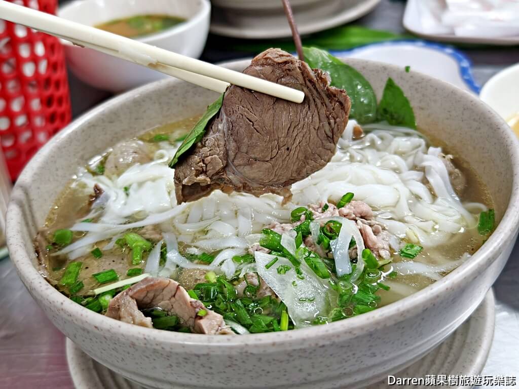 胡志明美食,胡志明河粉,胡志明牛肉河粉,錦麗牛肉粉,Pho Le,越南河粉,越南美食,第五郡美食,胡志明自由行,米其林必比登,越南牛肉河粉,越南旅遊