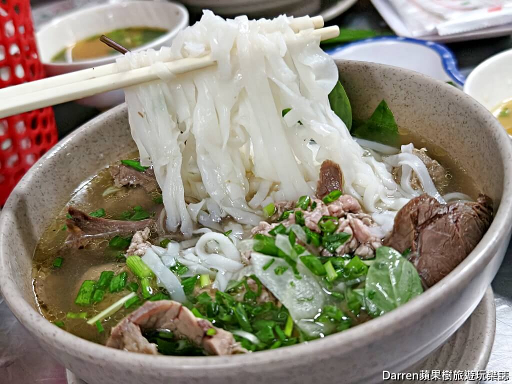 胡志明美食,胡志明河粉,胡志明牛肉河粉,錦麗牛肉粉,Pho Le,越南河粉,越南美食,第五郡美食,胡志明自由行,米其林必比登,越南牛肉河粉,越南旅遊