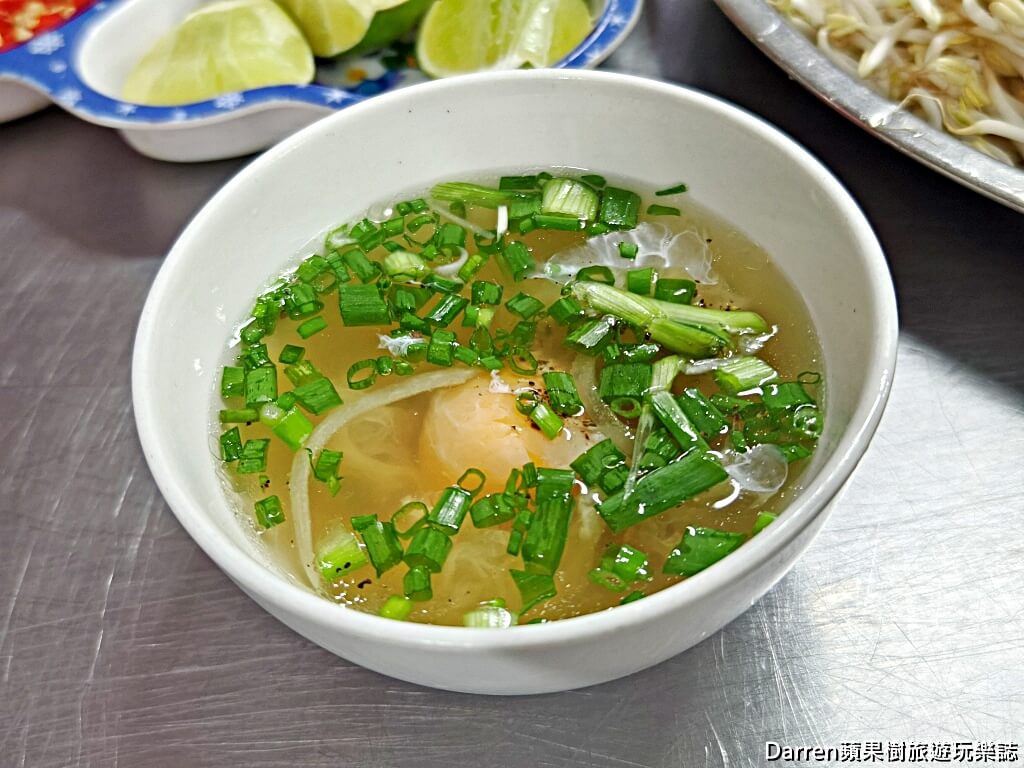 胡志明美食,胡志明河粉,胡志明牛肉河粉,錦麗牛肉粉,Pho Le,越南河粉,越南美食,第五郡美食,胡志明自由行,米其林必比登,越南牛肉河粉,越南旅遊