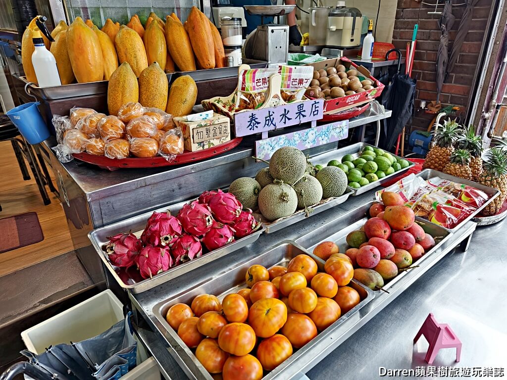 泰成水果店,台南美食,台南冰店,台南水果冰,台南哈密瓜冰,正興街美食,國華街美食,台南下午茶,台南甜點,哈密瓜冰