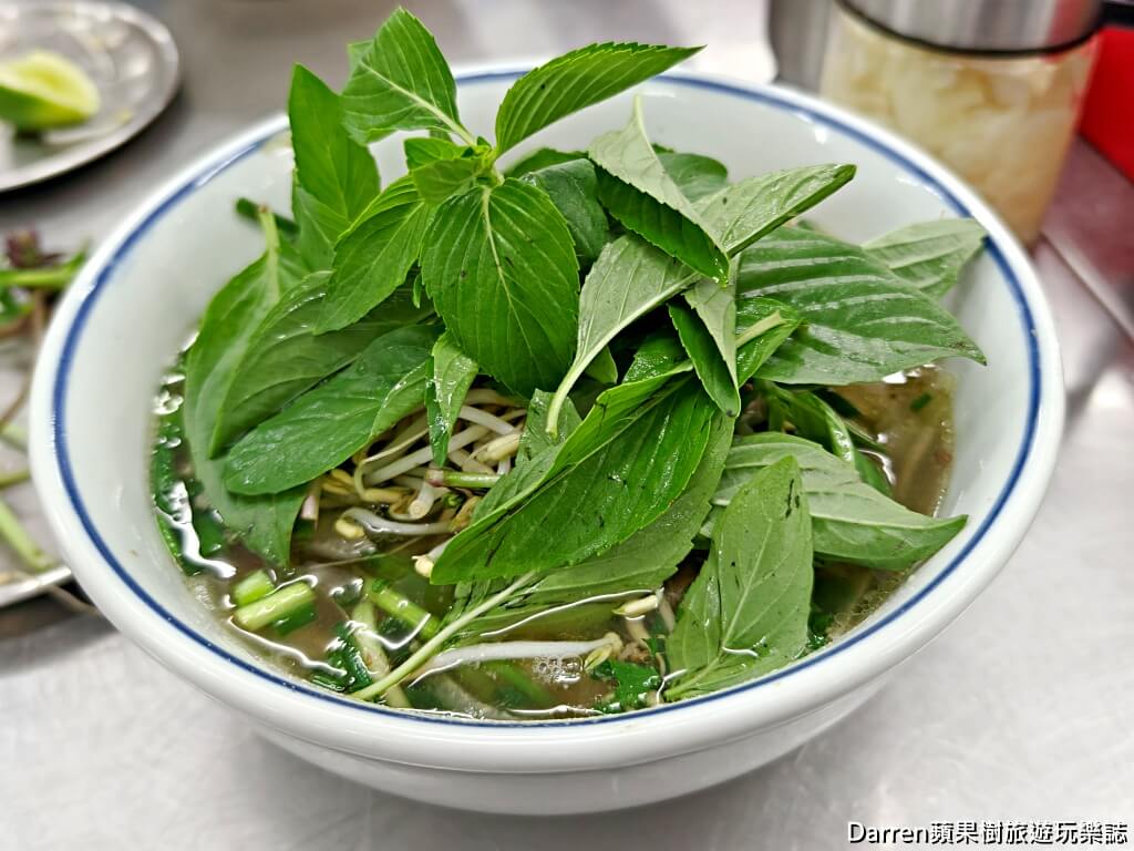 Phở Phú Vương,胡志明市美食,胡志明市河粉,越南河粉推薦,越南牛肉河粉,胡志明市早餐,越南自由行,第一郡美食,Ben Thanh Market美食,越南必吃美食
