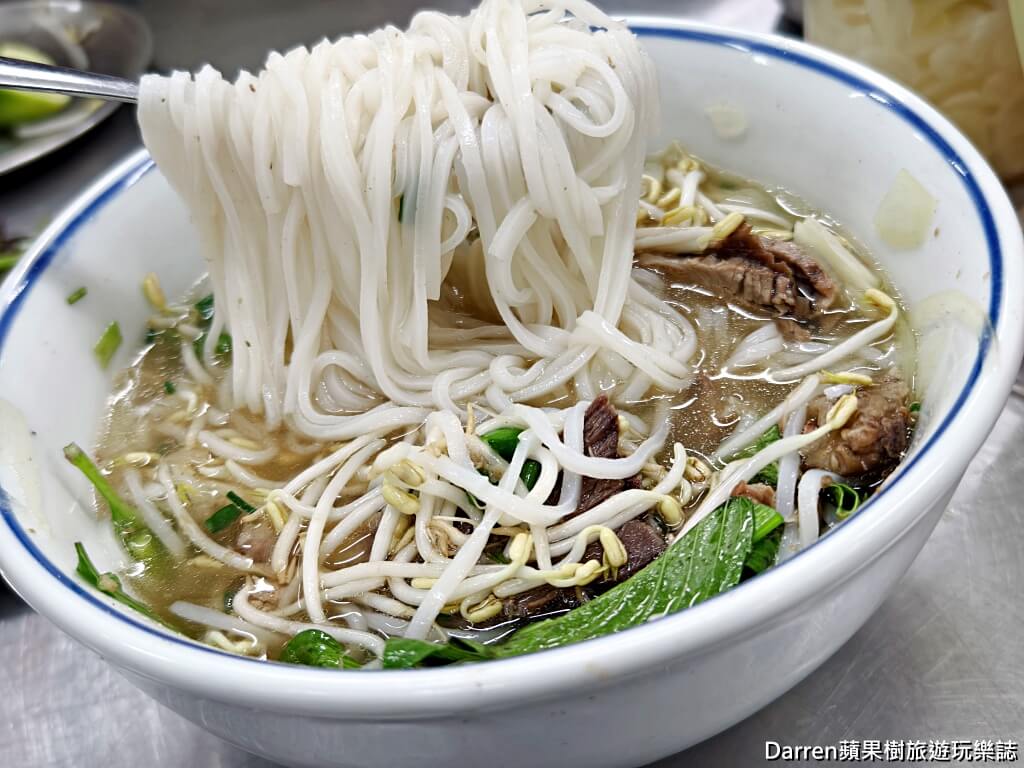網站近期文章：Phở Phú Vương》胡志明市越南河粉推薦必吃評價近3000則牛肉部位任選在地人氣越南美食