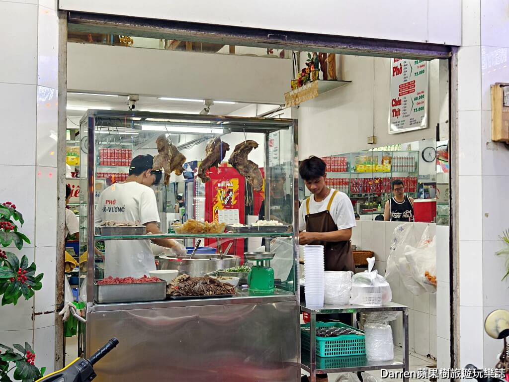 Phở Phú Vương,胡志明市美食,胡志明市河粉,越南河粉推薦,越南牛肉河粉,胡志明市早餐,越南自由行,第一郡美食,Ben Thanh Market美食,越南必吃美食