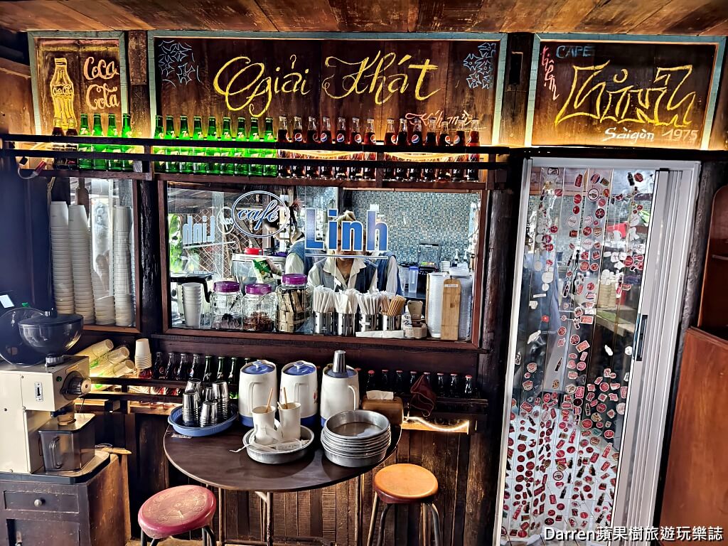 Cà phê Linh,胡志明市咖啡廳,胡志明市咖啡推薦,越南咖啡,越南鹽咖啡,越南椰子咖啡,第一郡咖啡,濱城市場美食,濱城市場咖啡廳,胡志明市美食,胡志明自由行,越南自由行