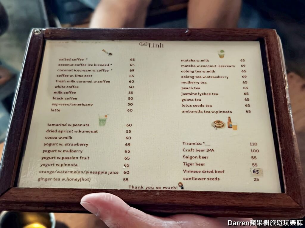 Cà phê Linh,胡志明市咖啡廳,胡志明市咖啡推薦,越南咖啡,越南鹽咖啡,越南椰子咖啡,第一郡咖啡,濱城市場美食,濱城市場咖啡廳,胡志明市美食,胡志明自由行,越南自由行