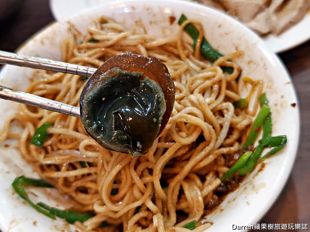 老程麵店,大橋頭美食,延平北路美食,大同區美食,台北乾麵推薦,台北炸醬麵,台北麻醬麵,台北老店,台北小吃,雙醬乾麵,台北滷味