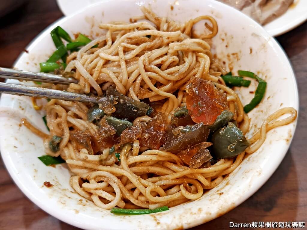 老程麵店,大橋頭美食,延平北路美食,大同區美食,台北乾麵推薦,台北炸醬麵,台北麻醬麵,台北老店,台北小吃,雙醬乾麵,台北滷味