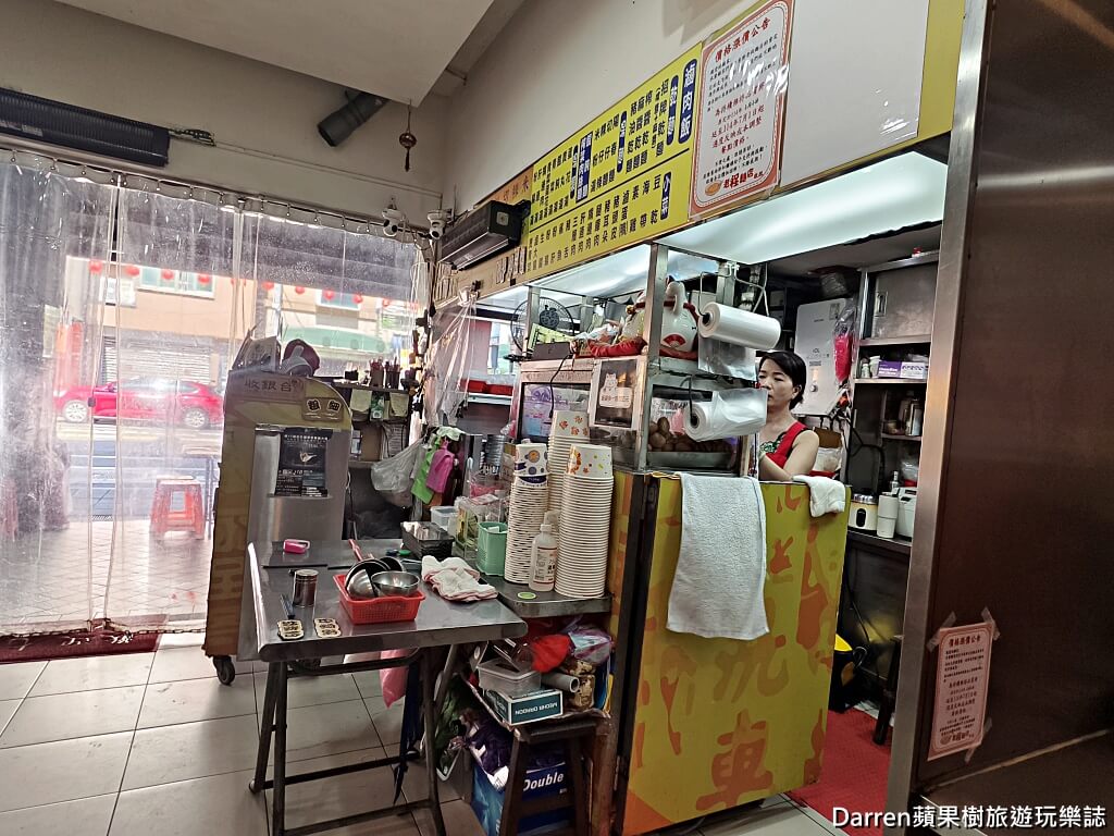 老程麵店,大橋頭美食,延平北路美食,大同區美食,台北乾麵推薦,台北炸醬麵,台北麻醬麵,台北老店,台北小吃,雙醬乾麵,台北滷味
