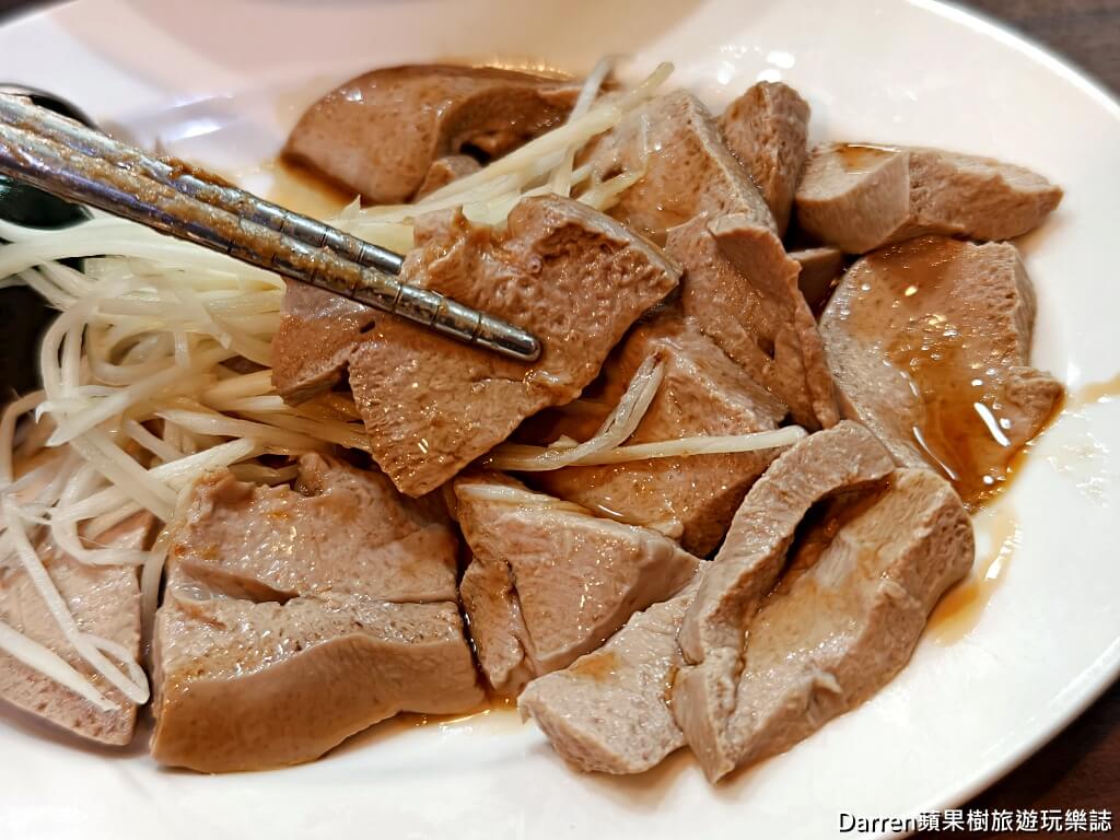 老程麵店,大橋頭美食,延平北路美食,大同區美食,台北乾麵推薦,台北炸醬麵,台北麻醬麵,台北老店,台北小吃,雙醬乾麵,台北滷味