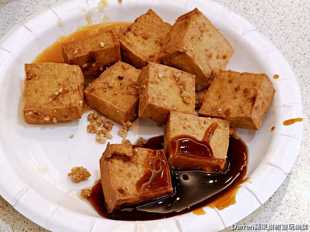 汐止街仔內米粉湯,汐止美食,汐止早餐,汐止中正市場美食,汐止米粉湯,汐止小吃,汐止紅燒肉,汐止炸物,汐止必吃,汐止老店