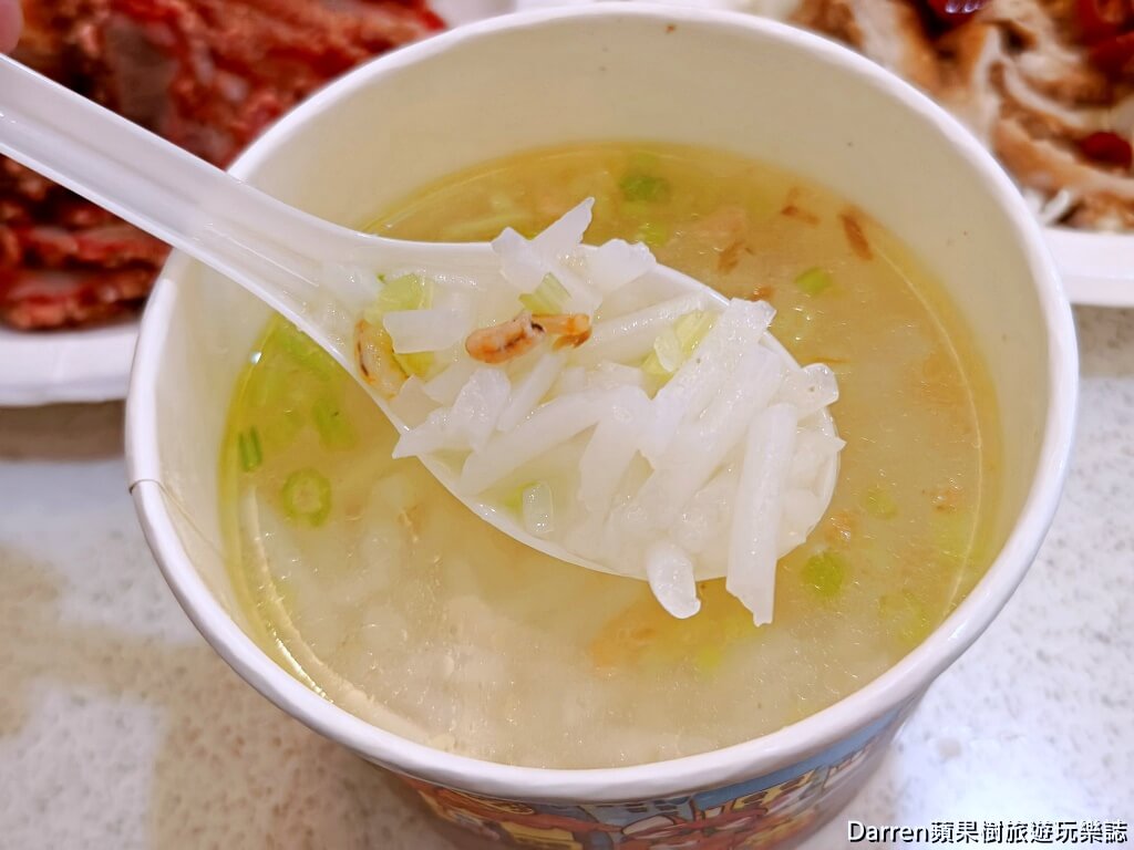 汐止街仔內米粉湯,汐止美食,汐止早餐,汐止中正市場美食,汐止米粉湯,汐止小吃,汐止紅燒肉,汐止炸物,汐止必吃,汐止老店