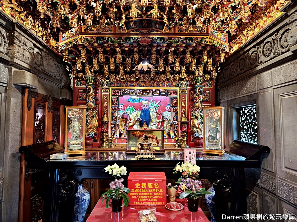 三峽祖師廟,三峽長福巖,清水祖師公,三峽景點,三峽老街,新北廟宇,三峽拜拜,三峽寺廟,三峽旅遊,三峽一日遊