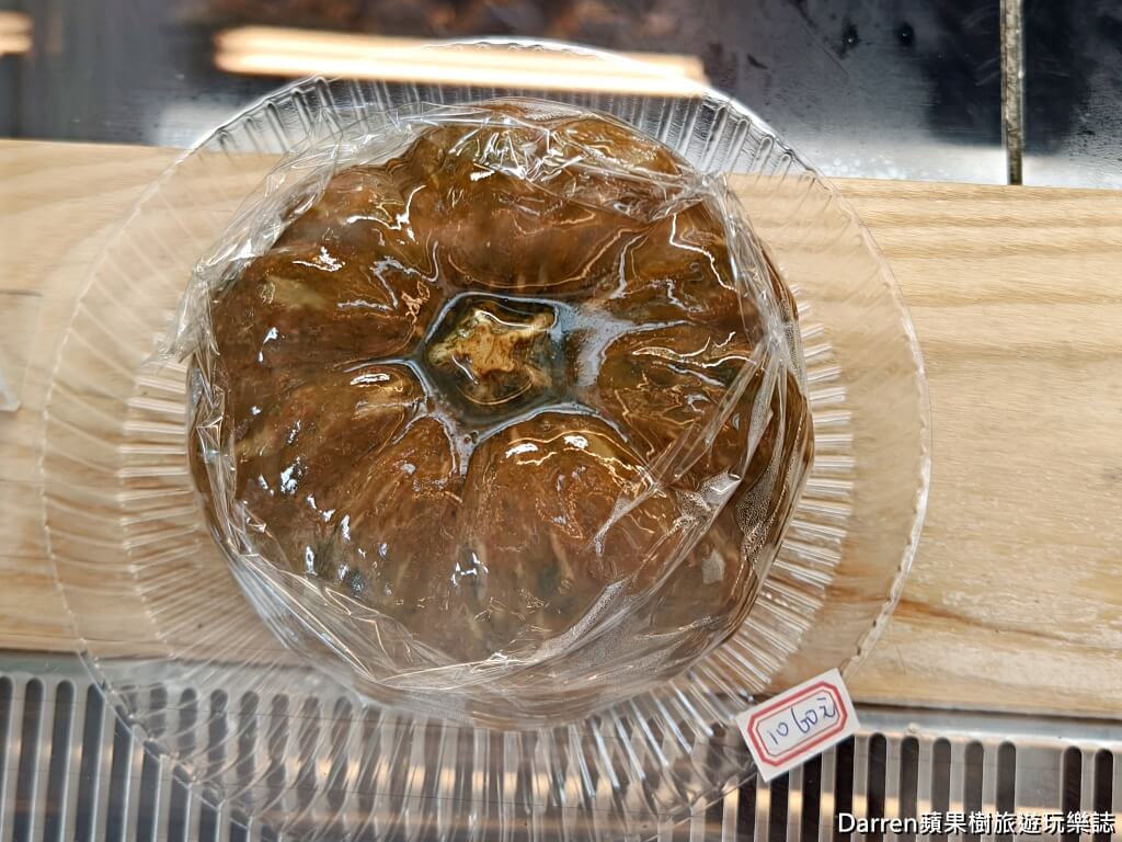 晟洸菓子坊,瑞芳美食,瑞芳伴手禮,四腳亭美食,四腳亭伴手禮,瑞芳麵包店,南瓜乳酪蛋糕,南瓜吐司,南瓜餐包,新北伴手禮
