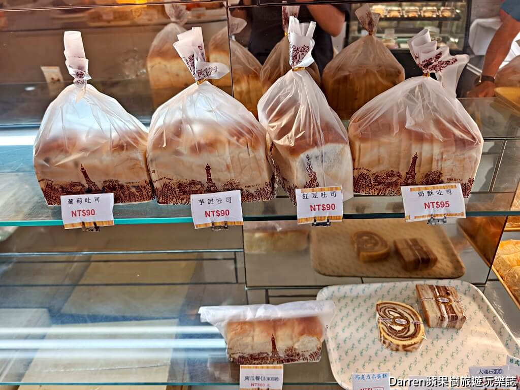 晟洸菓子坊,瑞芳美食,瑞芳伴手禮,四腳亭美食,四腳亭伴手禮,瑞芳麵包店,南瓜乳酪蛋糕,南瓜吐司,南瓜餐包,新北伴手禮