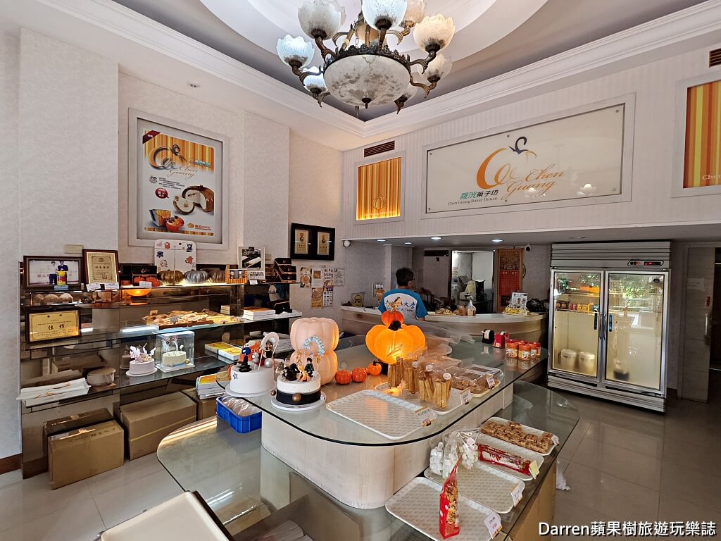 晟洸菓子坊,瑞芳美食,瑞芳伴手禮,四腳亭美食,四腳亭伴手禮,瑞芳麵包店,南瓜乳酪蛋糕,南瓜吐司,南瓜餐包,新北伴手禮
