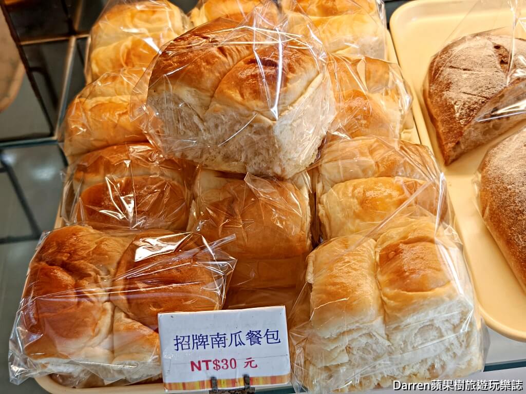 晟洸菓子坊,瑞芳美食,瑞芳伴手禮,四腳亭美食,四腳亭伴手禮,瑞芳麵包店,南瓜乳酪蛋糕,南瓜吐司,南瓜餐包,新北伴手禮