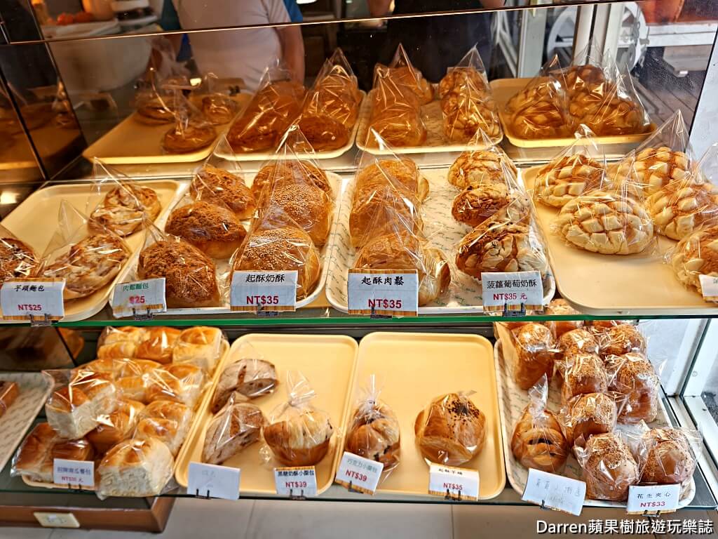 晟洸菓子坊,瑞芳美食,瑞芳伴手禮,四腳亭美食,四腳亭伴手禮,瑞芳麵包店,南瓜乳酪蛋糕,南瓜吐司,南瓜餐包,新北伴手禮