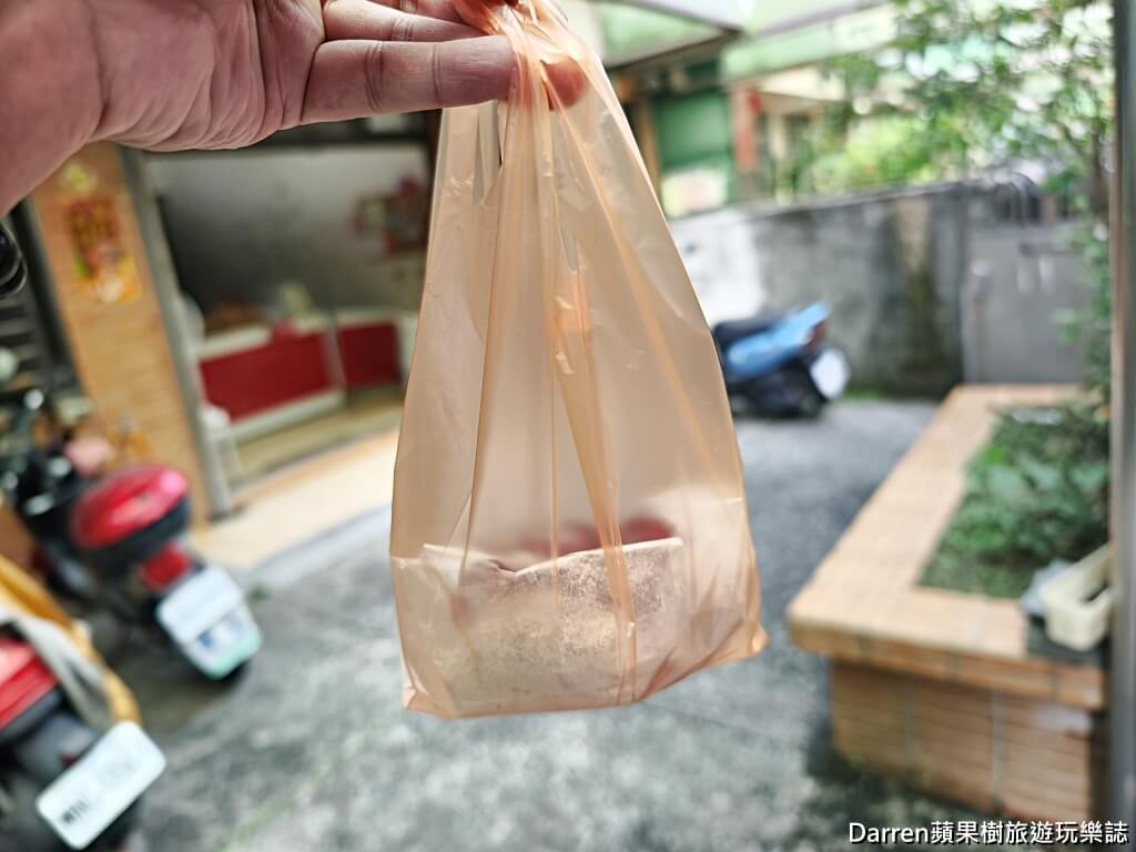 如糬佳珍手工麻糬,內湖麻糬,內湖美食,內湖甜點,內湖伴手禮,內湖下午茶,台北麻糬,台北甜點,水果大福,手工麻糬,爆餡麻糬,江南街美食,港墘美食
