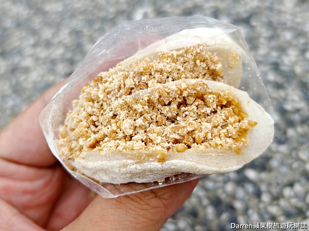 如糬佳珍手工麻糬,內湖麻糬,內湖美食,內湖甜點,內湖伴手禮,內湖下午茶,台北麻糬,台北甜點,水果大福,手工麻糬,爆餡麻糬,江南街美食,港墘美食