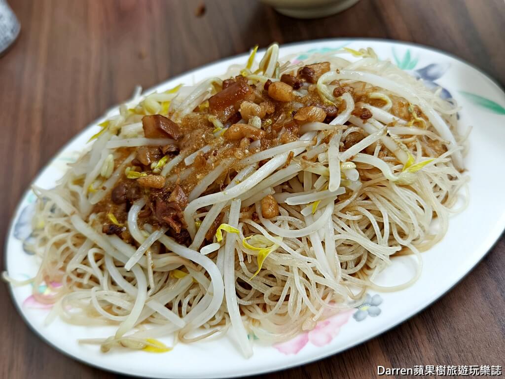 阿草赤肉羹,阿草赤肉羹菜單,阿草赤肉羹價格,阿草赤肉羹推薦,阿草赤肉羹肉羹湯,民生社區美食,民生社區小吃,松山區美食推薦,松山區肉羹推薦,台北赤肉羹推薦,台北老字號小吃,台北手工肉羹,新東街美食,松山區滷肉飯推薦