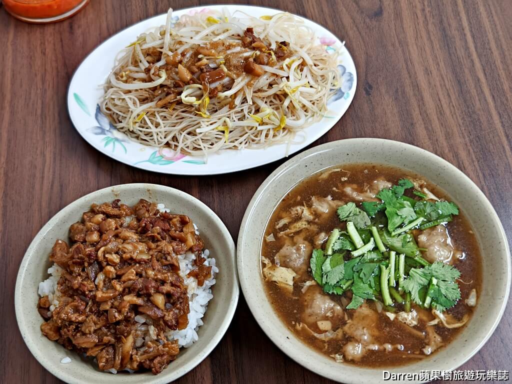 網站近期文章：阿草赤肉羹》民生社區30年老店推薦手工赤肉羹台北松山美食必吃滷肉飯炒米粉小吃