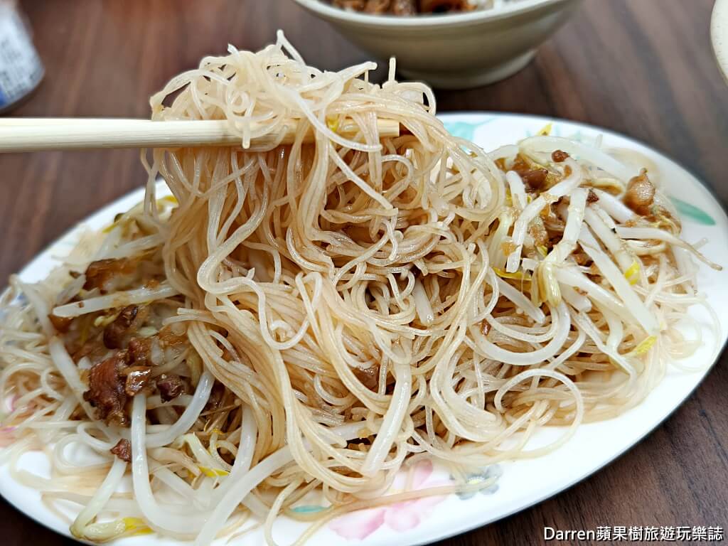 阿草赤肉羹,阿草赤肉羹菜單,阿草赤肉羹價格,阿草赤肉羹推薦,阿草赤肉羹肉羹湯,民生社區美食,民生社區小吃,松山區美食推薦,松山區肉羹推薦,台北赤肉羹推薦,台北老字號小吃,台北手工肉羹,新東街美食,松山區滷肉飯推薦