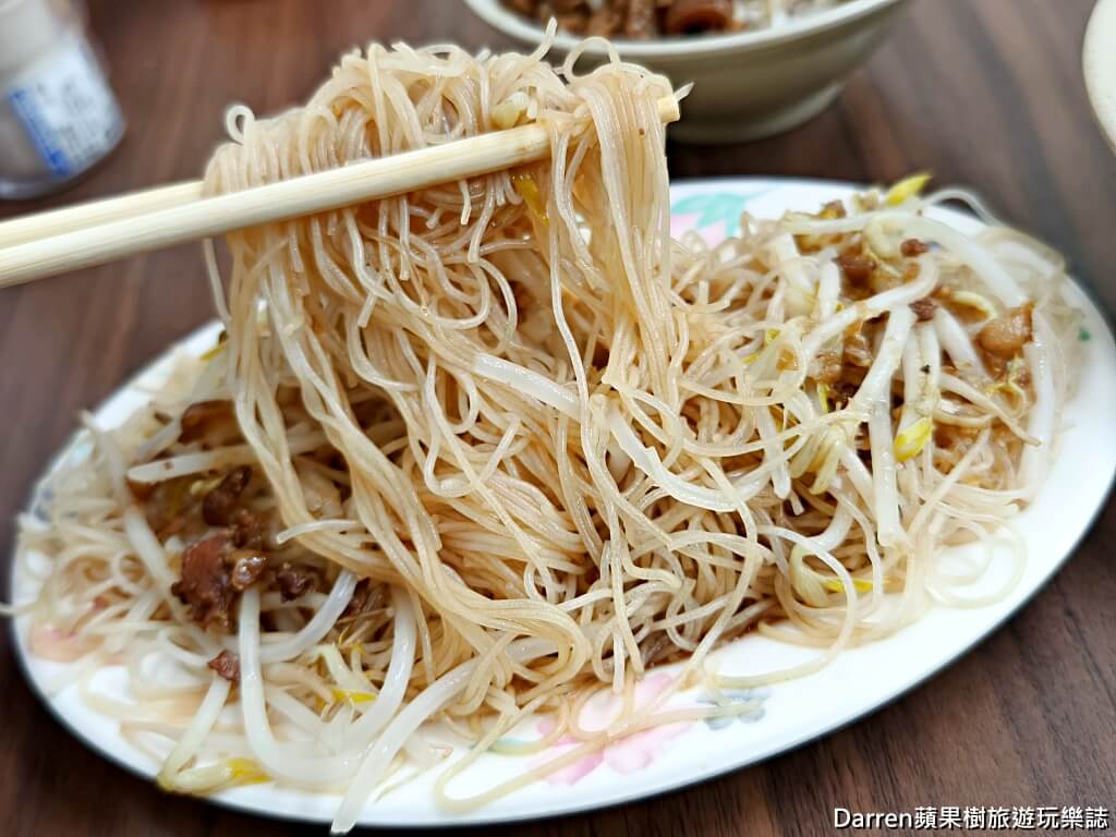阿草赤肉羹,阿草赤肉羹菜單,阿草赤肉羹價格,阿草赤肉羹推薦,阿草赤肉羹肉羹湯,民生社區美食,民生社區小吃,松山區美食推薦,松山區肉羹推薦,台北赤肉羹推薦,台北老字號小吃,台北手工肉羹,新東街美食,松山區滷肉飯推薦