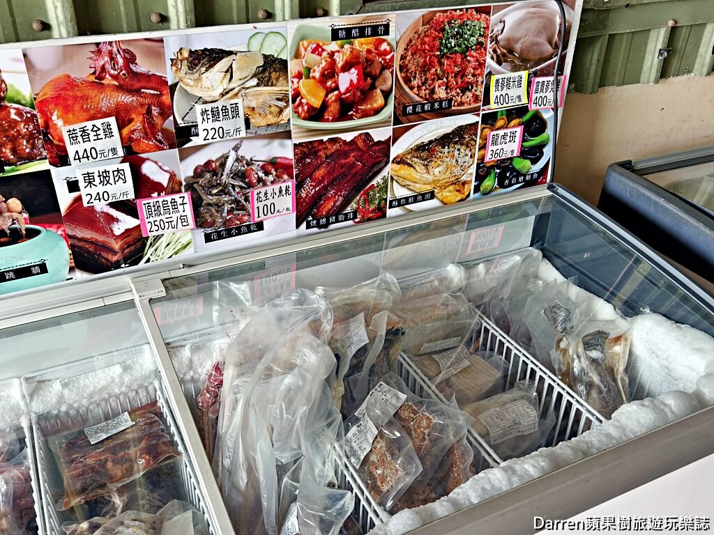 大王食品大園,大王食品廠,桃園食品廠,大園食品工廠,桃園年貨推薦,桃園伴手禮推薦,桃園肉乾推薦,桃園肉鬆推薦,桃園香腸推薦,大園美食推薦,桃園隱藏版美食,食品工廠散客購買,桃園零食推薦,桃園冷凍食品推薦