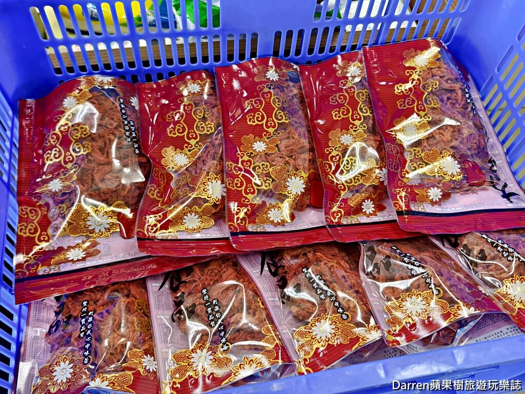 大王食品大園,大王食品廠,桃園食品廠,大園食品工廠,桃園年貨推薦,桃園伴手禮推薦,桃園肉乾推薦,桃園肉鬆推薦,桃園香腸推薦,大園美食推薦,桃園隱藏版美食,食品工廠散客購買,桃園零食推薦,桃園冷凍食品推薦