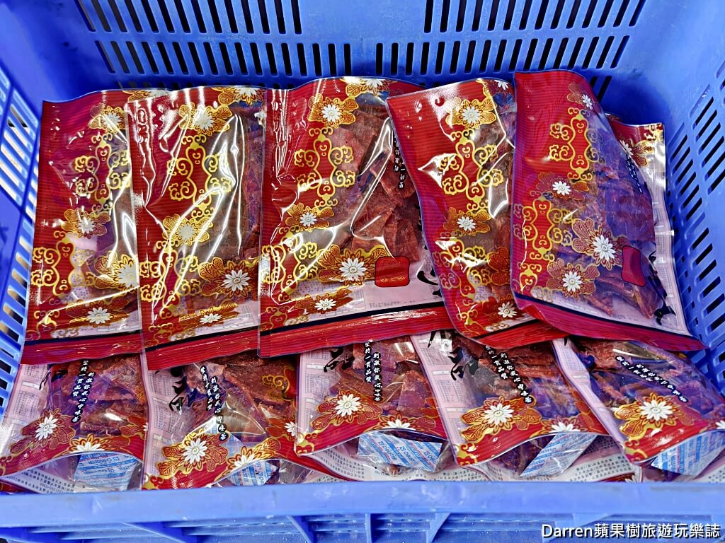 網站近期文章：大王食品大園》桃園隱藏版食品廠推薦豬肉乾、香腸、鱈魚板條年貨零食