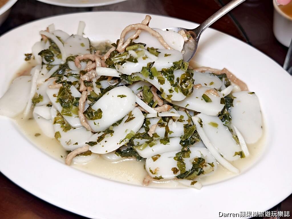 江浙秀蘭小館,台北江浙菜,東門站美食,大安區美食,台北上海菜推薦,台北合菜餐廳,米其林推薦餐廳