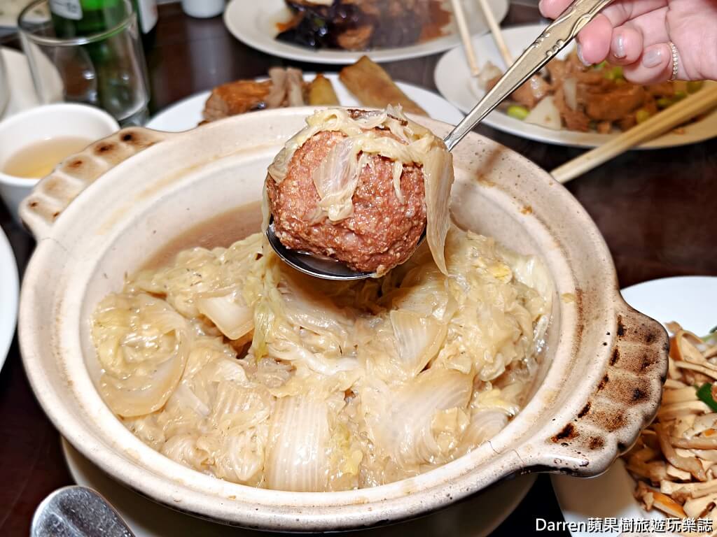 江浙秀蘭小館,台北江浙菜,東門站美食,大安區美食,台北上海菜推薦,台北合菜餐廳,米其林推薦餐廳