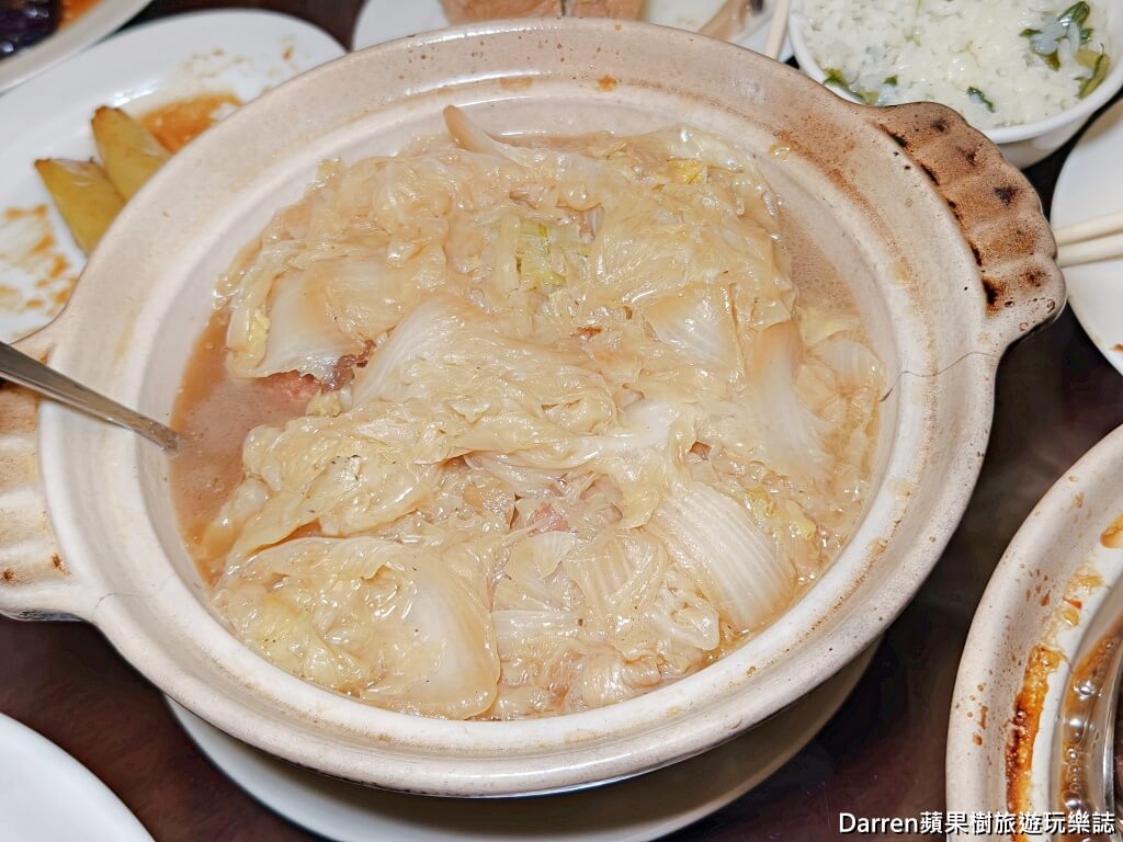 江浙秀蘭小館,台北江浙菜,東門站美食,大安區美食,台北上海菜推薦,台北合菜餐廳,米其林推薦餐廳