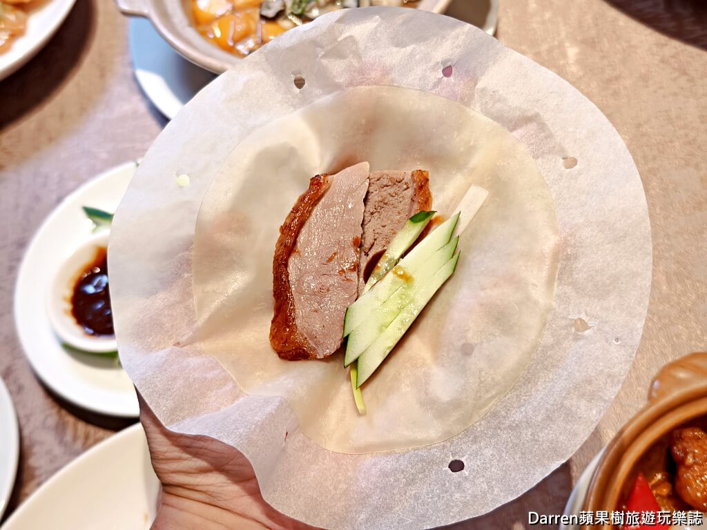 桃園喜來登酒店禧粵樓中餐廳,喜來登禧粵樓港式餐廳,桃園港式吃到飽,桃園片皮鴨吃到飽,桃園吃到飽餐廳推薦,桃園粵菜推薦,大園美食推薦