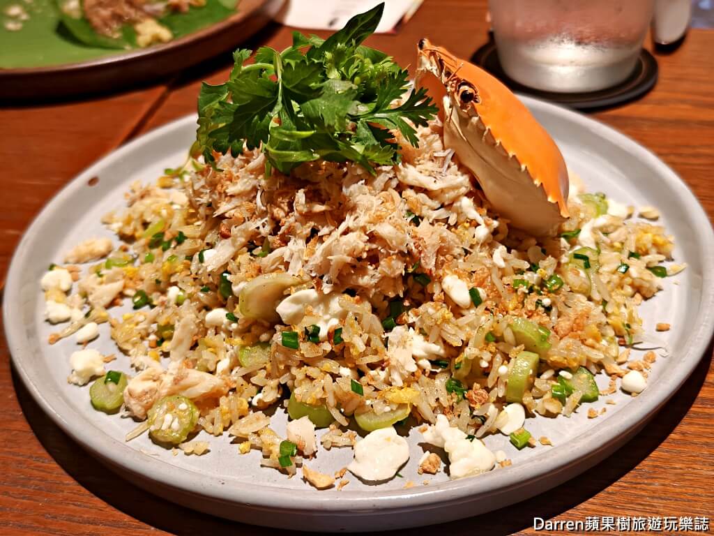 ST25 by KOTO,ST25 by KOTO胡志明市,胡志明市美食推薦,胡志明市第一郡餐廳,越南米其林推薦餐廳,胡志明市米其林餐廳,越南創意料理,胡志明市高級餐廳,越南必吃餐廳,胡志明市晚餐推薦,越南料理推薦,胡志明市約會餐廳,越南自由行美食