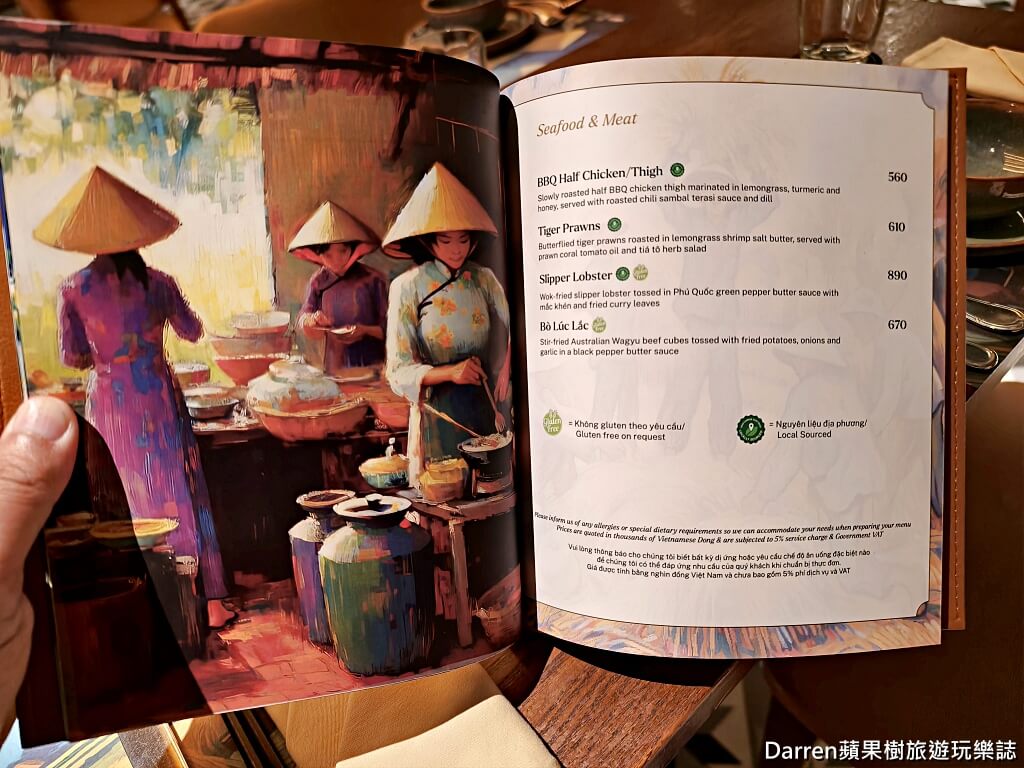 ST25 by KOTO,ST25 by KOTO胡志明市,胡志明市美食推薦,胡志明市第一郡餐廳,越南米其林推薦餐廳,胡志明市米其林餐廳,越南創意料理,胡志明市高級餐廳,越南必吃餐廳,胡志明市晚餐推薦,越南料理推薦,胡志明市約會餐廳,越南自由行美食