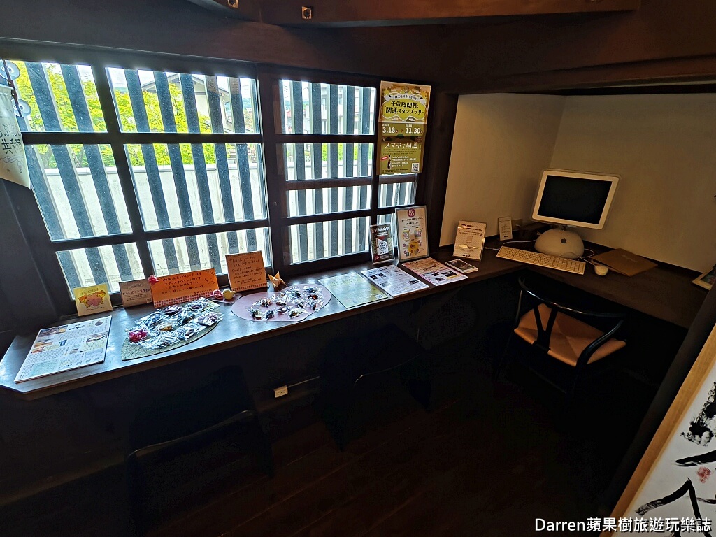 旅館 比与志,旅館 比与志 秩父,埼玉秩父住宿推薦,秩父住宿推薦,西武秩父站住宿,秩父溫泉旅館,秩父日式旅館,埼玉溫泉旅館,日本傳統旅館推薦,秩父一人旅住宿,秩父銘仙旅行,西武Laview,秩父自由行住宿