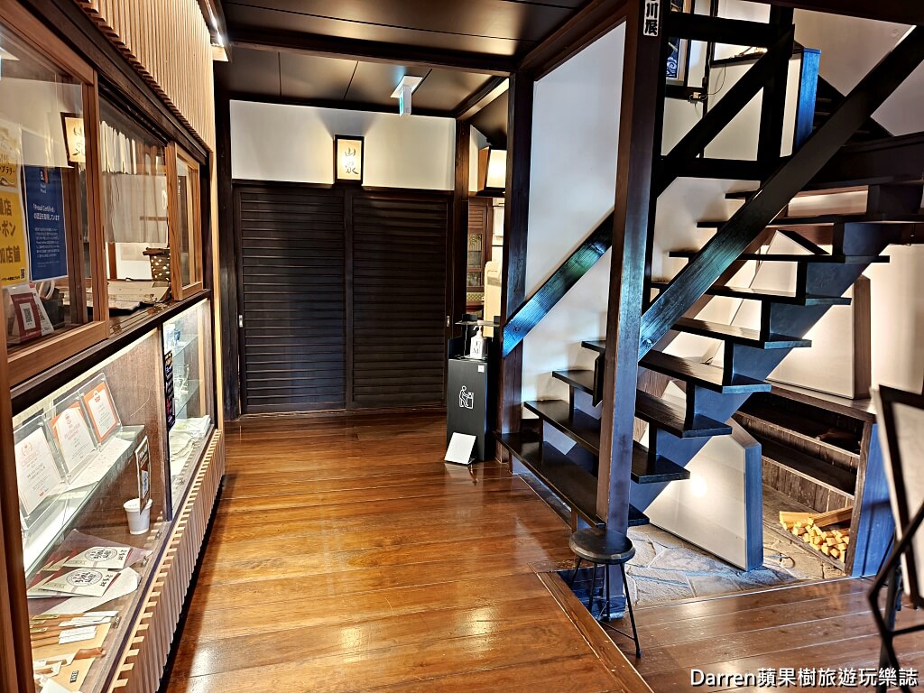 旅館 比与志,旅館 比与志 秩父,埼玉秩父住宿推薦,秩父住宿推薦,西武秩父站住宿,秩父溫泉旅館,秩父日式旅館,埼玉溫泉旅館,日本傳統旅館推薦,秩父一人旅住宿,秩父銘仙旅行,西武Laview,秩父自由行住宿
