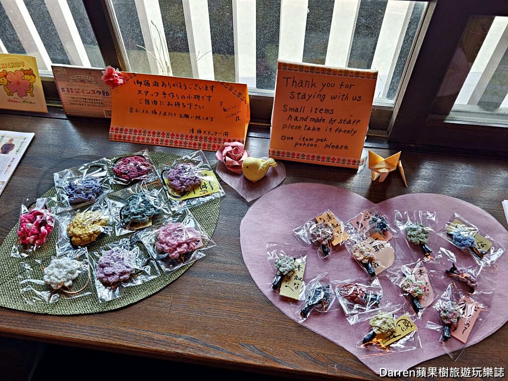 旅館 比与志,旅館 比与志 秩父,埼玉秩父住宿推薦,秩父住宿推薦,西武秩父站住宿,秩父溫泉旅館,秩父日式旅館,埼玉溫泉旅館,日本傳統旅館推薦,秩父一人旅住宿,秩父銘仙旅行,西武Laview,秩父自由行住宿